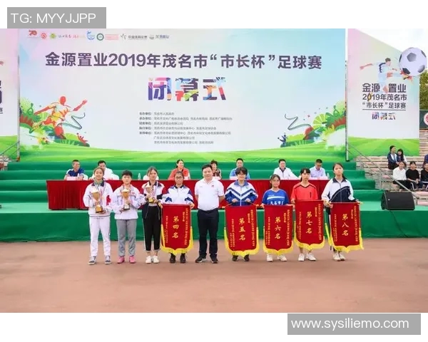 石鼓足球比赛视频直播观看渠道及平台推荐详解