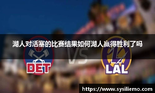 一竞技手机最新版本